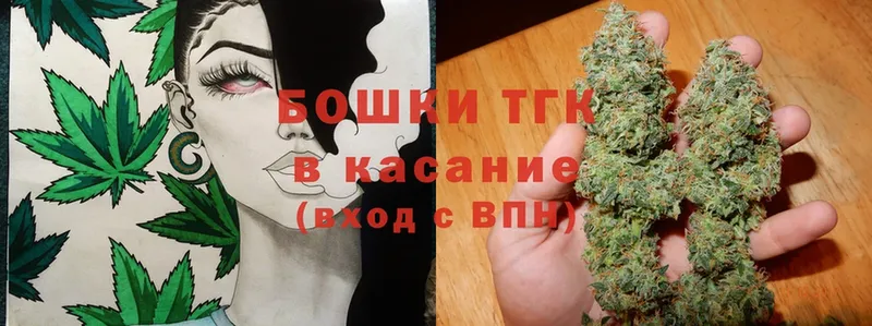 сколько стоит  Шилка  Бошки Шишки OG Kush 